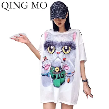 QING MO White Pink Women Lovey Animal Printed Dress 2020 Women Summer T Shirt Dress Female Plus Size Slim Dress ZQY3721
QING MO White Pink Women Lovey Animal Printed Dress 2020 Women Summer T Shirt Dress Female Plus Size Slim Dress ZQY3721