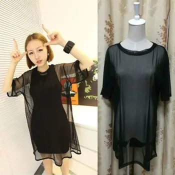 Fashion See through Sheer Mesh Short Sleeve Tee T Shirt Oversize Tops Blouse USA
Fashion See through Sheer Mesh Short Sleeve Tee T Shirt Oversize Tops Blouse USA