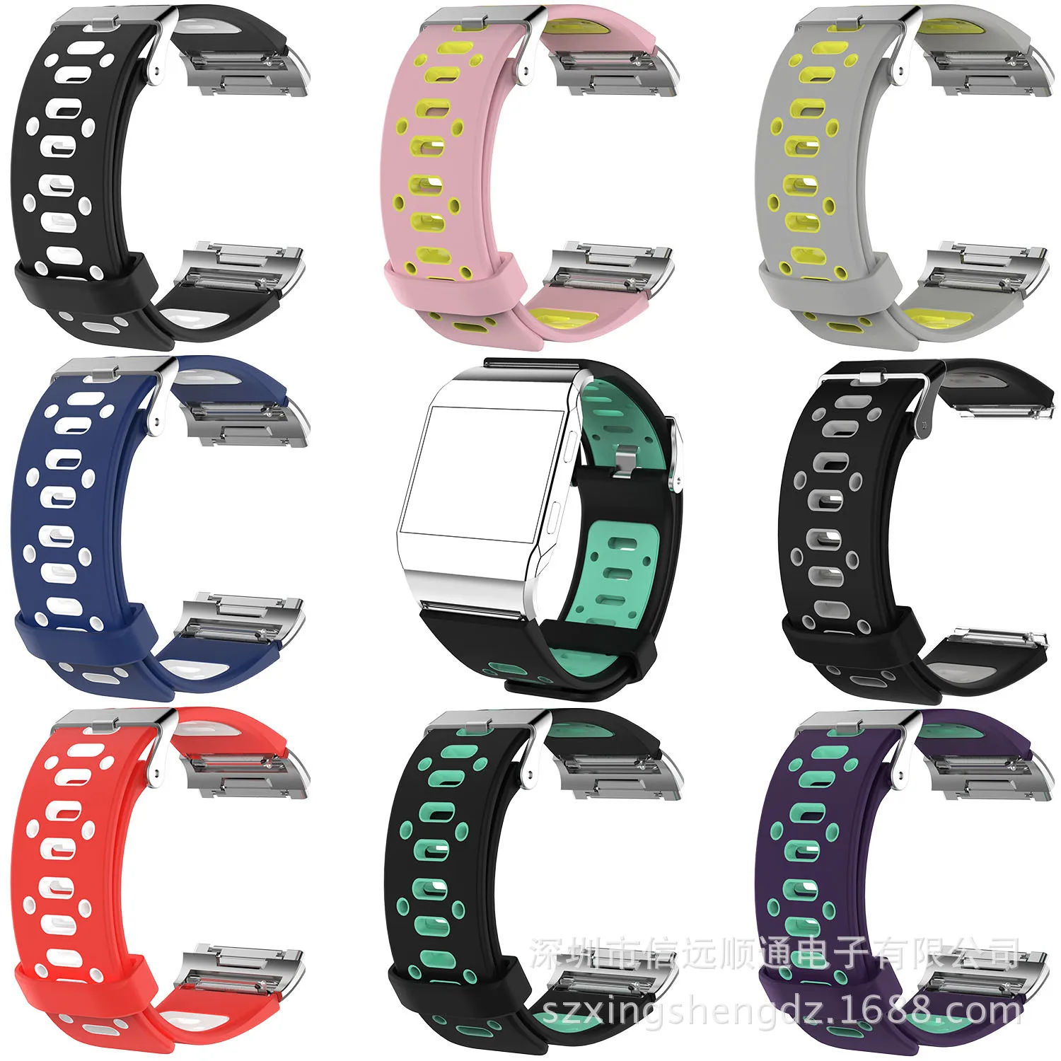 Fashion Double-color Soft Silicone Band for Fitbit Ionic Watch Sport Breathability Strap With Connector
Fashion Double-color Soft Silicone Band for Fitbit Ionic Watch Sport Breathability Strap With Connector