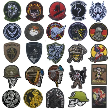 Skull Soldier Helmet Embroidered Patches Wolf Bird Tactical Military Patch Fabric Armband Decorative Warrior Embroidery Badges
Skull Soldier Helmet Embroidered Patches Wolf Bird Tactical Military Patch Fabric Armband Decorative Warrior Embroidery Badges