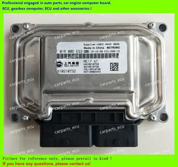 For F01R00DES3/F01RB0DES3 AN10210732 ME17 SAIC Roewe car engine computer board/ECU/Electronic Control Unit/Car pc
For F01R00DES3/F01RB0DES3 AN10210732 ME17 SAIC Roewe car engine computer board/ECU/Electronic Control Unit/Car pc