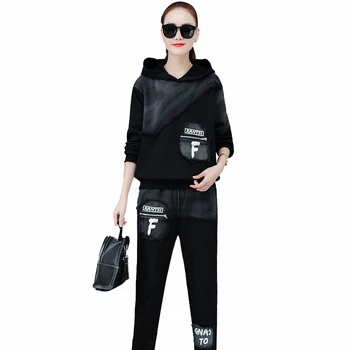 Rlyaeiz 2 Piece Set Women Sporting Wear 2019 Autumn Fashion Patchwork Hooded Hoodies + Pants Sporting Suits Female Tracksuit
Rlyaeiz 2 Piece Set Women Sporting Wear 2019 Autumn Fashion Patchwork Hooded Hoodies + Pants Sporting Suits Female Tracksuit