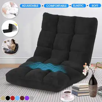 Folding Lazy Lounger Sofa Tatami Lounge Chair Floor Balcony Bay Window Leisure Legless Small Sofa Bed Back Chair Linen/Flannel
Folding Lazy Lounger Sofa Tatami Lounge Chair Floor Balcony Bay Window Leisure Legless Small Sofa Bed Back Chair Linen/Flannel