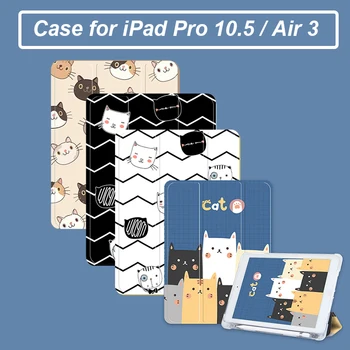 Case for iPad AIR 3 with Pencil Holder Trifold Transparent Back Tablet Case Smart Cover for iPad Pro 10.5
Case for iPad AIR 3 with Pencil Holder Trifold Transparent Back Tablet Case Smart Cover for iPad Pro 10.5