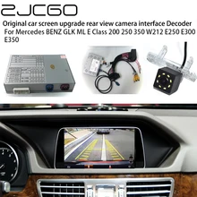 Car Rear Reverse Bakcup Camera Auto Digital Decoder Box Interface Adapter For Mercedes Benz GLK ML E Class 200 250 350 W212 E25
Car Rear Reverse Bakcup Camera Auto Digital Decoder Box Interface Adapter For Mercedes Benz GLK ML E Class 200 250 350 W212 E25
