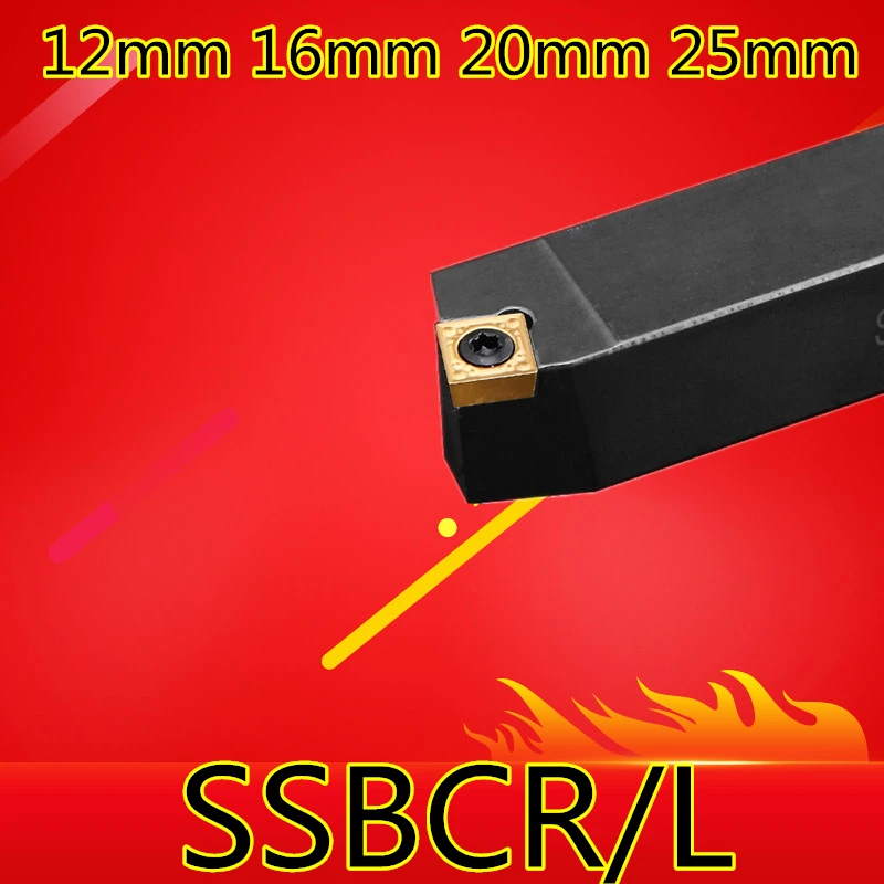 1PCS SSBCR1212H09 SSBCR1616H09 SSBCR2020K09 SSBCR2525M09 SSBCR2020K12 SSBCR2525M12 SSBCL1616H09 SSBCL CNC External Lathe tools
1PCS SSBCR1212H09 SSBCR1616H09 SSBCR2020K09 SSBCR2525M09 SSBCR2020K12 SSBCR2525M12 SSBCL1616H09 SSBCL CNC External Lathe tools