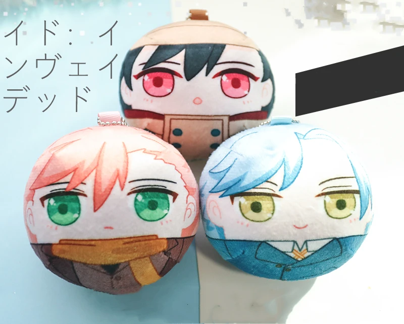 

Anime ID:INVADED Narihisago Akihito Plush Keychains Pendant Keyring Cosplay Props Dolls Accessories Pendant Gifts Favor Souvenir