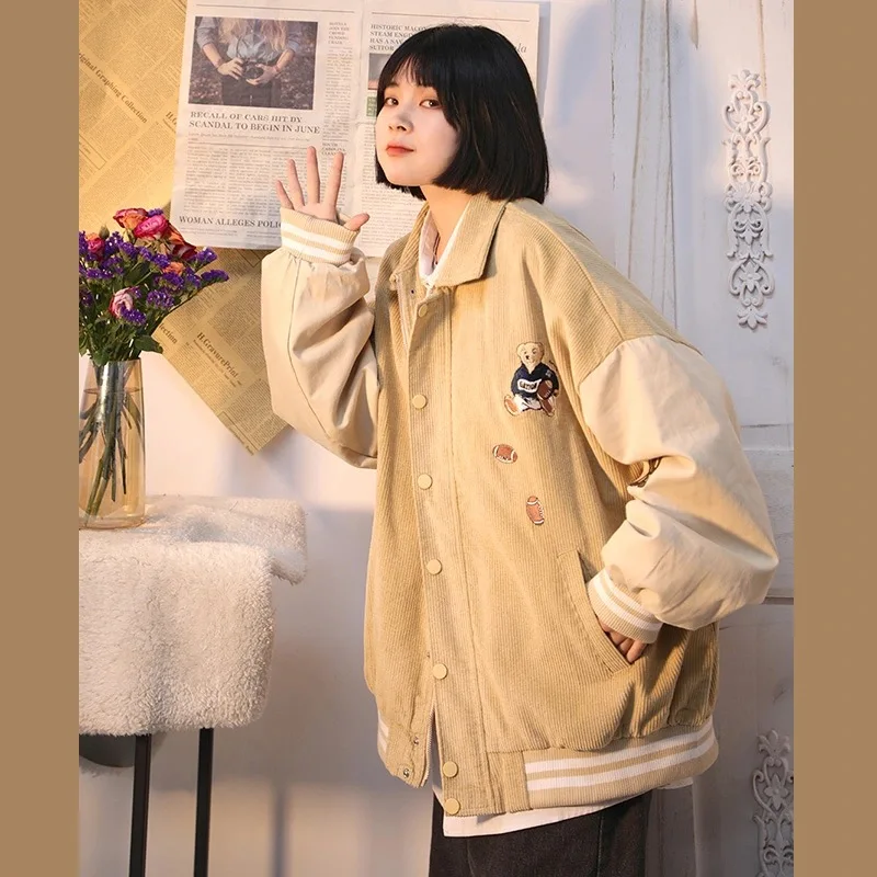 Women's spring baseball uniform spring and autumn thin Korean version of Harajuku street style jacket loose stitching jacket
Women's spring baseball uniform spring and autumn thin Korean version of Harajuku street style jacket loose stitching jacket