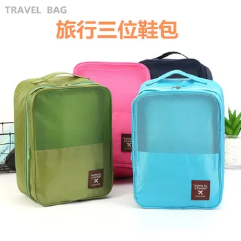 New Style Korean-style Travel Storage Bag Shoes Class Organizing Bag Storage Bag Shoe Bag 3 Shoes Bit
New Style Korean-style Travel Storage Bag Shoes Class Organizing Bag Storage Bag Shoe Bag 3 Shoes Bit