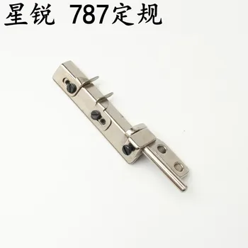 Xing Rui 787 small mouth interlock sewing machine three needles five threads fold hem group small square head fixed gauge
Xing Rui 787 small mouth interlock sewing machine three needles five threads fold hem group small square head fixed gauge