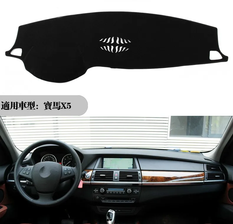 Car Dashboard Cover Sun Shade Non-slip Dash Mat Pad Carpet Car Stickers Interior Accessories For MG GS 2017 2018 2019
Car Dashboard Cover Sun Shade Non-slip Dash Mat Pad Carpet Car Stickers Interior Accessories For MG GS 2017 2018 2019