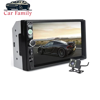 Car Family Car Radio 2Din 7" HD Player MP5 Touch Screen Digital Display Bluetooth 1080P Multimedia Player With Rear View Camera 
Car Family Car Radio 2Din 7" HD Player MP5 Touch Screen Digital Display Bluetooth 1080P Multimedia Player With Rear View Camera