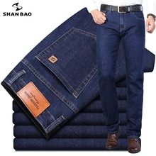 SHAN BAO 2021 Autumn Classic Fitted Straight Stretch Denim Jeans Classic Style Leather Youth Men's Business Casual Brand Jeans
SHAN BAO 2021 Autumn Classic Fitted Straight Stretch Denim Jeans Classic Style Leather Youth Men's Business Casual Brand Jeans