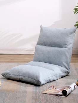 Lazy sofa tatami single small sofa bed recliner net red simple casual Japanese style folding chair
Lazy sofa tatami single small sofa bed recliner net red simple casual Japanese style folding chair