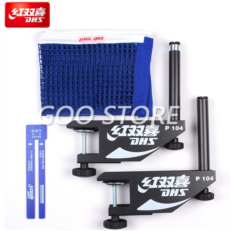 DHS P104 Table Tennis Net & Post Set Net Replacement Ping Pong Table Accessories
DHS P104 Table Tennis Net & Post Set Net Replacement Ping Pong Table Accessories