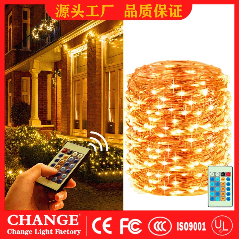 Plug-Led String Lights Remote Control Copper Lamp Christmas Lamp Room Decorative Lights Stars Light
Plug-Led String Lights Remote Control Copper Lamp Christmas Lamp Room Decorative Lights Stars Light