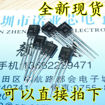 100pcs/lot Transistor C458 2SC458 TO92 new spot
100pcs/lot Transistor C458 2SC458 TO92 new spot