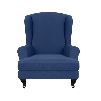 Sloping Arm King Back Chair Cover High Elastic Soft Wingback Chair Cover Non-slip Solid Color Stretch Protector I88 
Sloping Arm King Back Chair Cover High Elastic Soft Wingback Chair Cover Non-slip Solid Color Stretch Protector I88