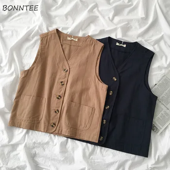 Vests Women Solid Single Breasted Front Open All-match Daily Simple Retro Fashion Trendy Vintage Casual Pockets Womens Vest New
Vests Women Solid Single Breasted Front Open All-match Daily Simple Retro Fashion Trendy Vintage Casual Pockets Womens Vest New