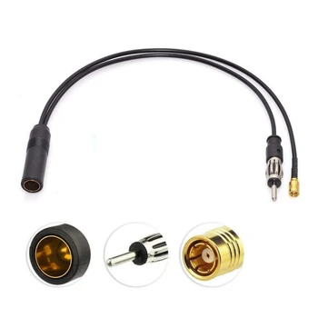 DAB + FM/AM Car Radio Active Aerial Antenna Converter Splitter SMB Cable Car Accessories
DAB + FM/AM Car Radio Active Aerial Antenna Converter Splitter SMB Cable Car Accessories