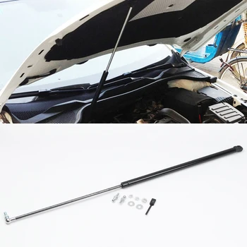2X Front Engine Cover Hood Shock Lift Struts Bar Support Arm Gas Spring For VW Scirocco 2008-2017 
2X Front Engine Cover Hood Shock Lift Struts Bar Support Arm Gas Spring For VW Scirocco 2008-2017