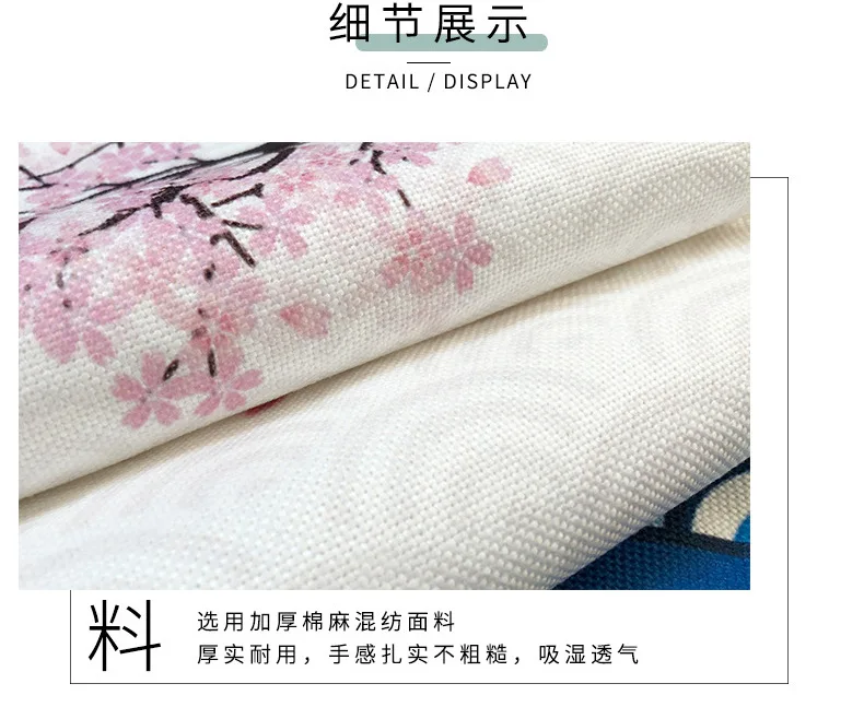 详情-12