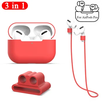 For Apple AriPods Pro case Air Pods 3 Air Pod Cases Bluetooth Wireless Earphone Cover Airpod Silicone Funda Charging Box Bag Set
For Apple AriPods Pro case Air Pods 3 Air Pod Cases Bluetooth Wireless Earphone Cover Airpod Silicone Funda Charging Box Bag Set