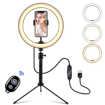 Dimmable LED-Ring Light Adjustable Tripod 3 Light Modes Lamp for Desk Makeup Video Recording Live Streaming Selfie with Tripod
Dimmable LED-Ring Light Adjustable Tripod 3 Light Modes Lamp for Desk Makeup Video Recording Live Streaming Selfie with Tripod
