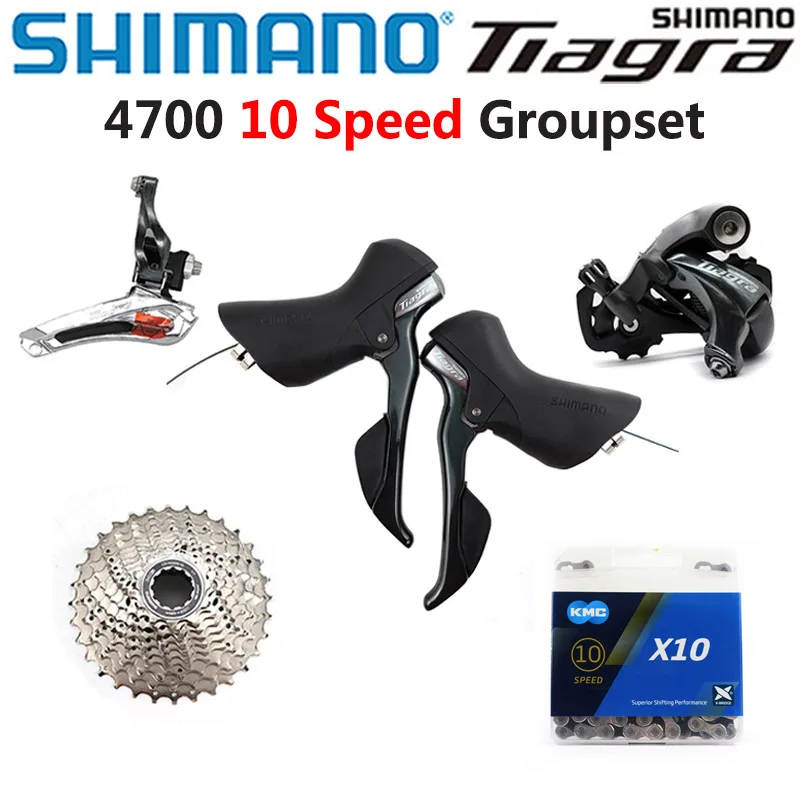 Переключатель передач SHIMANO Tiagra 4700 2x1 0 скоростной дорожный велосипед набор