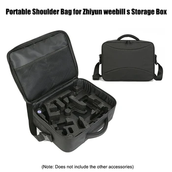 Shoulder Bag Protective Carrying Case Travelling Handbag for Zhiyun Weebill S FKU66
Shoulder Bag Protective Carrying Case Travelling Handbag for Zhiyun Weebill S FKU66