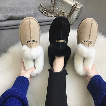 New ladies retro explosion brand fashion comfortable outdoor activities winter lazy snow boots plus velvet warm shoes tide
New ladies retro explosion brand fashion comfortable outdoor activities winter lazy snow boots plus velvet warm shoes tide
