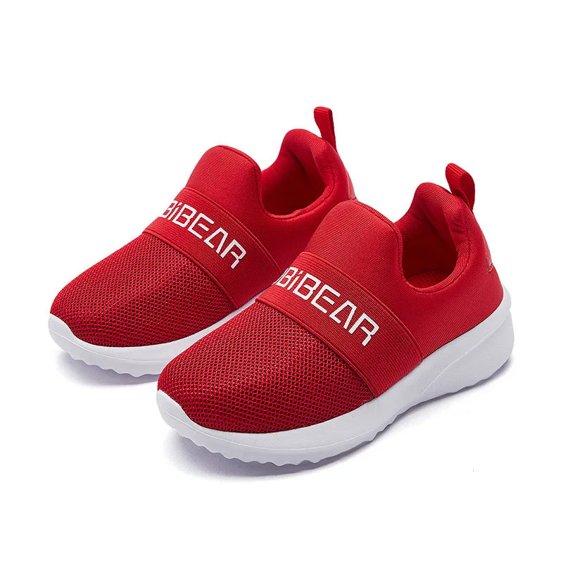 New Autumn Children's Sports Shoes Breathable Flying Woven Sports Shoes Fashionable Children's Shoes Shoes for Women Sneakers
New Autumn Children's Sports Shoes Breathable Flying Woven Sports Shoes Fashionable Children's Shoes Shoes for Women Sneakers