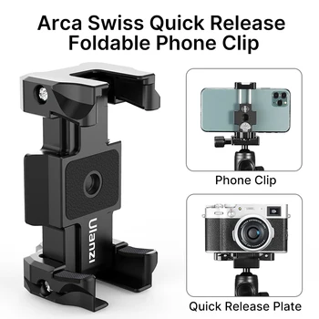 Ulanzi ST-15 Universal Arca Swiss DSLR Quick Release Plate 2 in 1 Cold Shoe Smartphone Mount Holder Tripod Mount
Ulanzi ST-15 Universal Arca Swiss DSLR Quick Release Plate 2 in 1 Cold Shoe Smartphone Mount Holder Tripod Mount