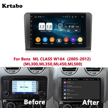 Krtabo Car radio Android multimedia player 4G RAM For Benz W164 Bluetooth Car touch screen GPS Navigation
Krtabo Car radio Android multimedia player 4G RAM For Benz W164 Bluetooth Car touch screen GPS Navigation