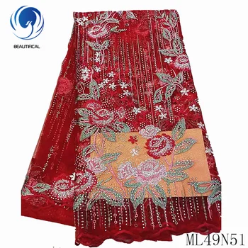 BEAUTIFICAL 2019 African Stone Lace Fabrics French Tulle Laces 5 yards Latest Design Nigerian Wedding Tulle Lace Stones ML49N51
BEAUTIFICAL 2019 African Stone Lace Fabrics French Tulle Laces 5 yards Latest Design Nigerian Wedding Tulle Lace Stones ML49N51