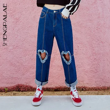 SHENGPALAE 2020 New Summer Casual Jeans Woman Long Trousers Cowboy Female Loose Streetwear Knee Hollow Out Pants ZA4507
SHENGPALAE 2020 New Summer Casual Jeans Woman Long Trousers Cowboy Female Loose Streetwear Knee Hollow Out Pants ZA4507