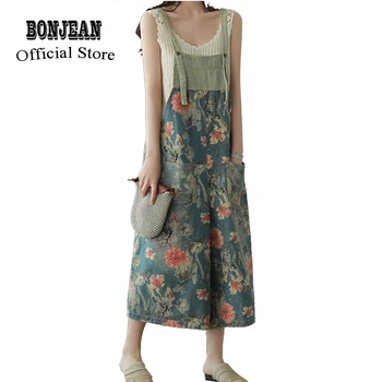 Womens Denim Straight Suspenders Wide Leg Jumpsuits Rompers Overalls Body Print Loose Big Oversized Cute Casual Fashion 67020-1
Womens Denim Straight Suspenders Wide Leg Jumpsuits Rompers Overalls Body Print Loose Big Oversized Cute Casual Fashion 67020-1