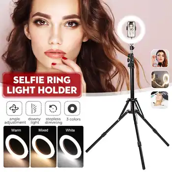 Photography LED Selfie Lighting Stepless Cold Warm Shadowless Dimmable 96 LED Ring Light Phone Video Make up Light With Tripod
Photography LED Selfie Lighting Stepless Cold Warm Shadowless Dimmable 96 LED Ring Light Phone Video Make up Light With Tripod