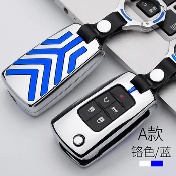 Key Covers For Buick Verano 15S/20T Excelle gl6 Verano Sedan Car Key Cases for Chevrolet Cruze For OPEL Vauxhall Insignia Mokka
Key Covers For Buick Verano 15S/20T Excelle gl6 Verano Sedan Car Key Cases for Chevrolet Cruze For OPEL Vauxhall Insignia Mokka