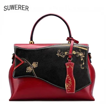 SUWERER 2020 New Women famous brand leather bags luxury handbags women bags designer Women Genuine Leather bag real cowhide
SUWERER 2020 New Women famous brand leather bags luxury handbags women bags designer Women Genuine Leather bag real cowhide