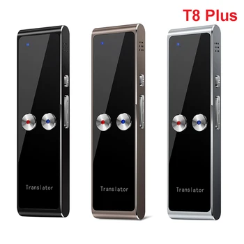 Portable T8 Plus Smart Voice Speech Translator Two-Way Real Time Multi-Language Translation for Learning Travel Business Meet
Portable T8 Plus Smart Voice Speech Translator Two-Way Real Time Multi-Language Translation for Learning Travel Business Meet