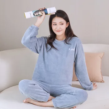 Autumn and winter pajamas women round neck coral fleece solid color thickening pajamas long sleeve ladies home service
Autumn and winter pajamas women round neck coral fleece solid color thickening pajamas long sleeve ladies home service