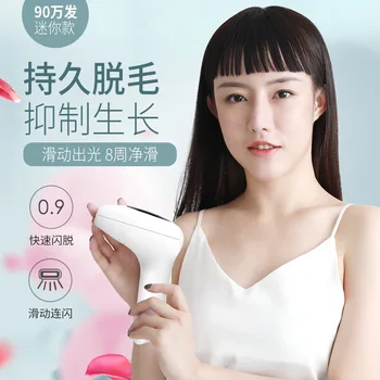 Eight Stalls Household Permanent Women's Armpit Hair Facial Part Lip Hair Electric Painless 900,000 Times Liquid Crystal Big Scr
Eight Stalls Household Permanent Women's Armpit Hair Facial Part Lip Hair Electric Painless 900,000 Times Liquid Crystal Big Scr