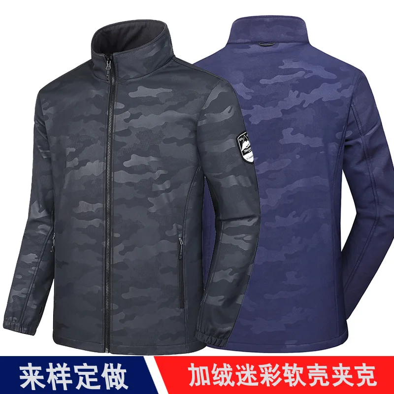 Spring And Autumn Outdoor Waterproof Jacket Thin MEN'S Soft Shell Camouflage Sports Jacket Warm Mountaineering Hot Selling 
Spring And Autumn Outdoor Waterproof Jacket Thin MEN'S Soft Shell Camouflage Sports Jacket Warm Mountaineering Hot Selling