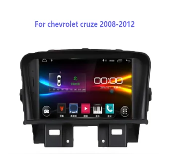 2din Multimedia forChevrolet CRUZE 2008-2012 radio RDS WIFI FM AM 
2din Multimedia forChevrolet CRUZE 2008-2012 radio RDS WIFI FM AM
