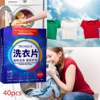 40pcs New Formula Laundry Detergent Sheet Nano Concentrated Washing Powder For Washing Machine Laundry Cleaner Cleaning Product 
40pcs New Formula Laundry Detergent Sheet Nano Concentrated Washing Powder For Washing Machine Laundry Cleaner Cleaning Product