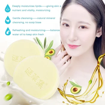 Removal Pimple Pores Acne Treatment 90g Sea Salt Soap Cleaner Goat Milk Moisturizing Face Care Wash Basis For Soap NEW FW65
Removal Pimple Pores Acne Treatment 90g Sea Salt Soap Cleaner Goat Milk Moisturizing Face Care Wash Basis For Soap NEW FW65