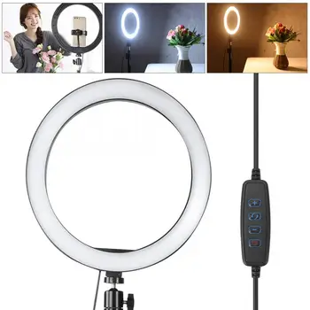 10 Inch Dimmable LED Ring Fill Light USB Selfie Light Camera Video Lamp with Tripod Phone Clip Set Photo Light for Live VLOG
10 Inch Dimmable LED Ring Fill Light USB Selfie Light Camera Video Lamp with Tripod Phone Clip Set Photo Light for Live VLOG