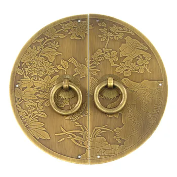 110 140 180 240mm Chinese Antique Furniture Copper Bookcase Shoecase Handle Cabinet Cupboard Wardrobe Door Handles Pulls Retro
110 140 180 240mm Chinese Antique Furniture Copper Bookcase Shoecase Handle Cabinet Cupboard Wardrobe Door Handles Pulls Retro