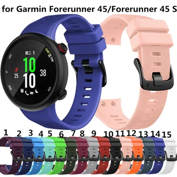 New Sale Wristband Band Strap for Garmin Forerunner 45 45S Silicone Replacement Smart Watch Fashion Watch Strap Accessories
New Sale Wristband Band Strap for Garmin Forerunner 45 45S Silicone Replacement Smart Watch Fashion Watch Strap Accessories